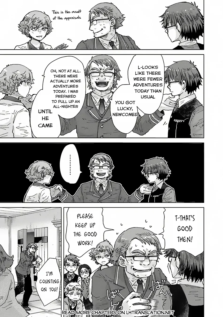 Hazure Skill "Soine" ga Kakuseishi, Boku ga Saikyou Harem wo Kizuku Made - Micchaku Soine de Ganbou Kaihou!? Yuuwakusare Makutte Komattemasu!! Chapter 35 page 17 - 