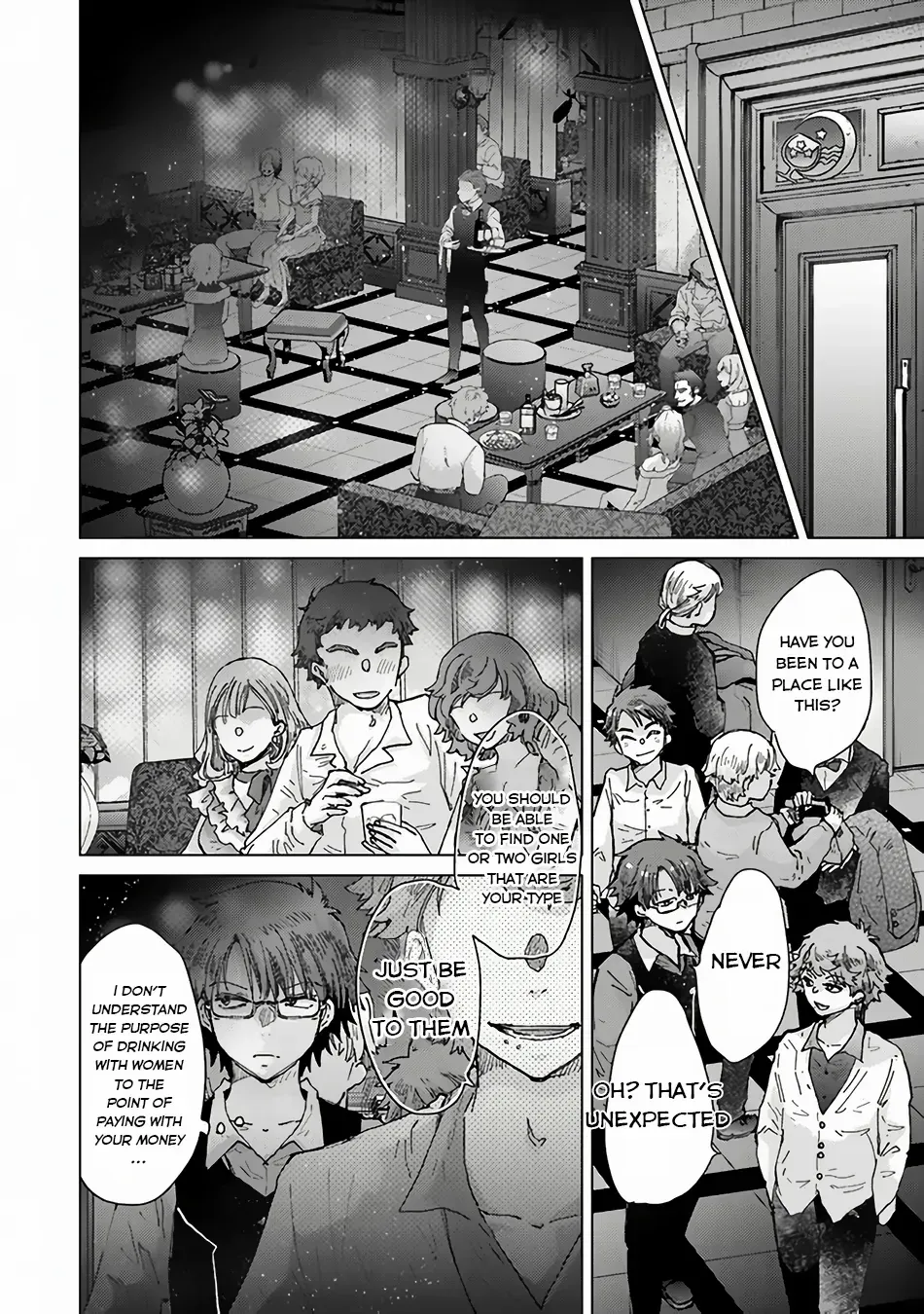 Hazure Skill "Soine" ga Kakuseishi, Boku ga Saikyou Harem wo Kizuku Made - Micchaku Soine de Ganbou Kaihou!? Yuuwakusare Makutte Komattemasu!! Chapter 35 page 20 - 