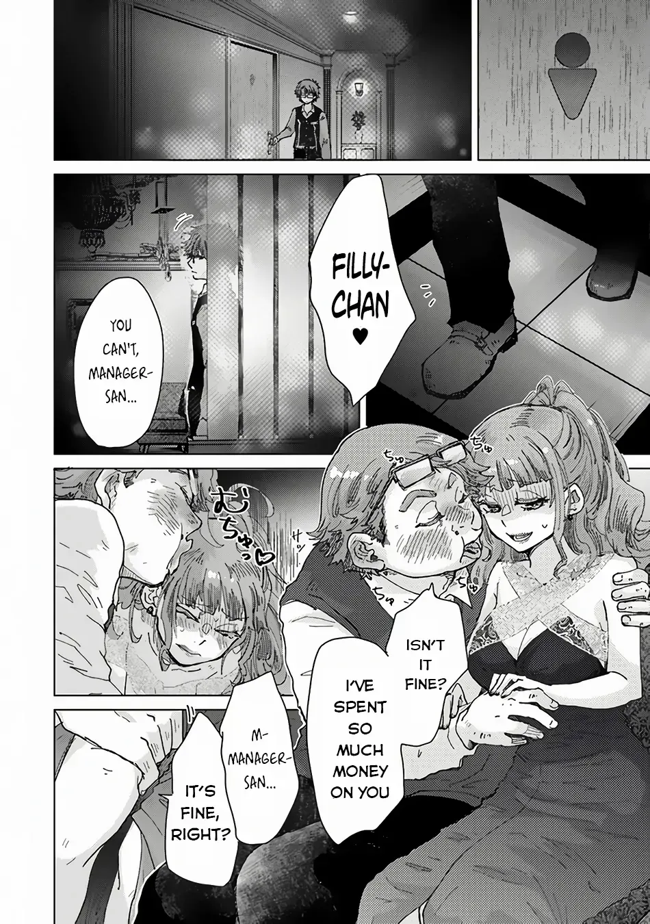 Hazure Skill "Soine" ga Kakuseishi, Boku ga Saikyou Harem wo Kizuku Made - Micchaku Soine de Ganbou Kaihou!? Yuuwakusare Makutte Komattemasu!! Chapter 35 page 24 - 