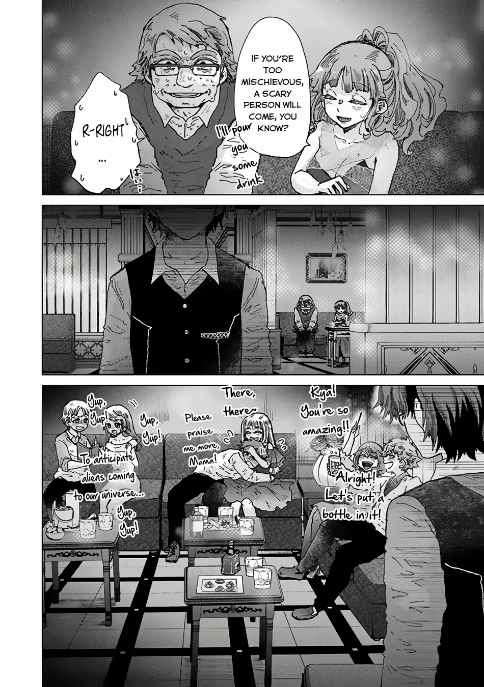 Hazure Skill "Soine" ga Kakuseishi, Boku ga Saikyou Harem wo Kizuku Made - Micchaku Soine de Ganbou Kaihou!? Yuuwakusare Makutte Komattemasu!! Chapter 35 page 26 - 