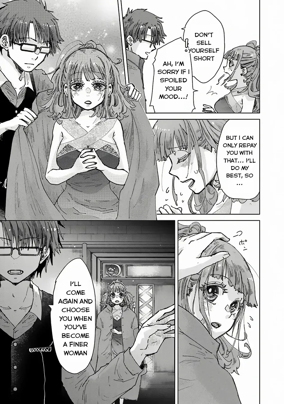 Hazure Skill "Soine" ga Kakuseishi, Boku ga Saikyou Harem wo Kizuku Made - Micchaku Soine de Ganbou Kaihou!? Yuuwakusare Makutte Komattemasu!! Chapter 35 page 29 - 