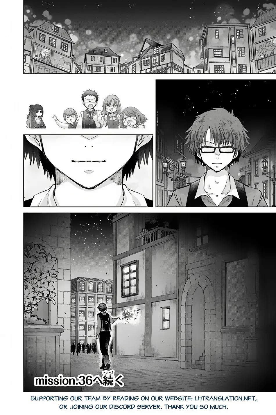 Hazure Skill "Soine" ga Kakuseishi, Boku ga Saikyou Harem wo Kizuku Made - Micchaku Soine de Ganbou Kaihou!? Yuuwakusare Makutte Komattemasu!! Chapter 35 page 30 - 