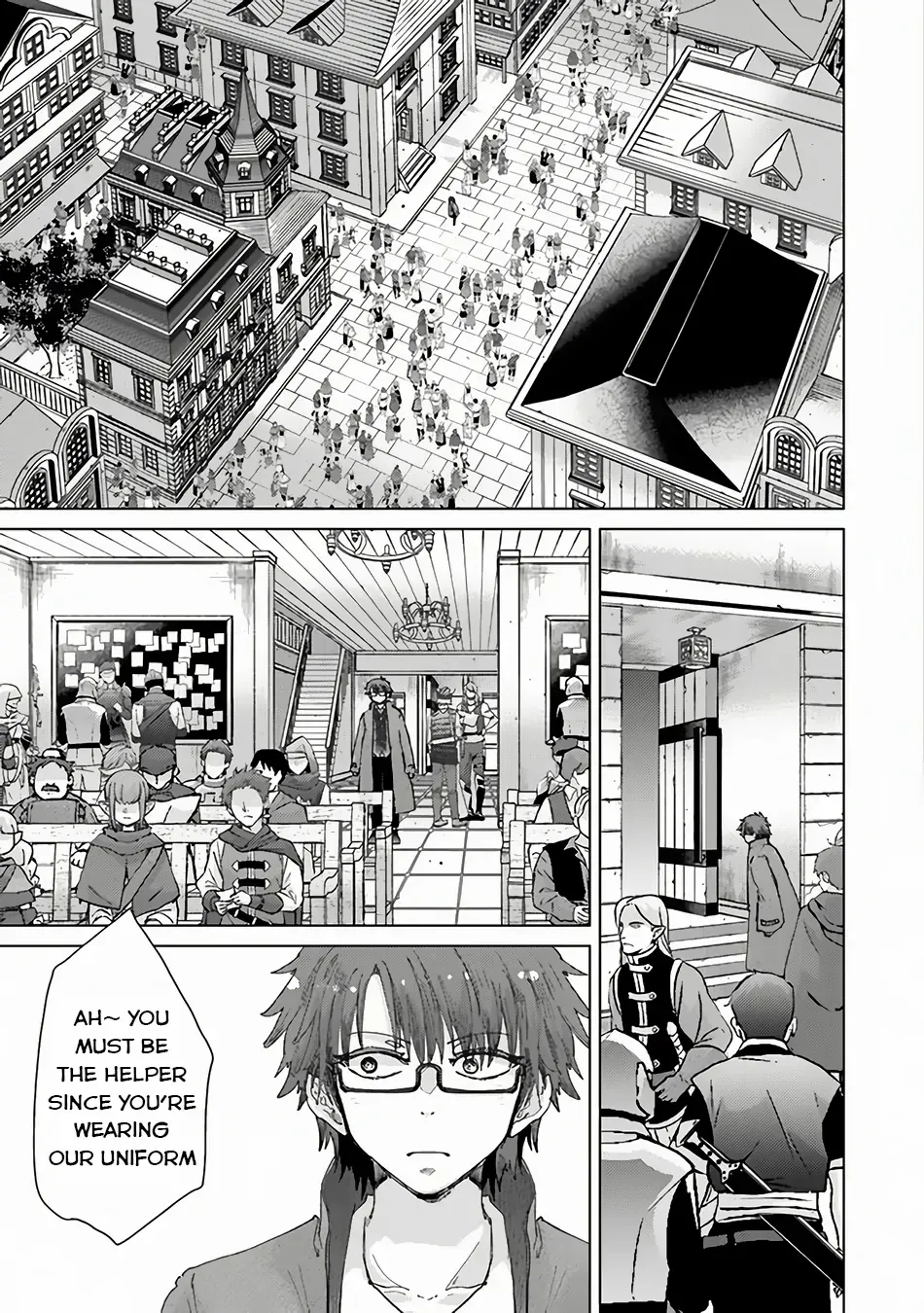 Hazure Skill "Soine" ga Kakuseishi, Boku ga Saikyou Harem wo Kizuku Made - Micchaku Soine de Ganbou Kaihou!? Yuuwakusare Makutte Komattemasu!! Chapter 35 page 9 - 