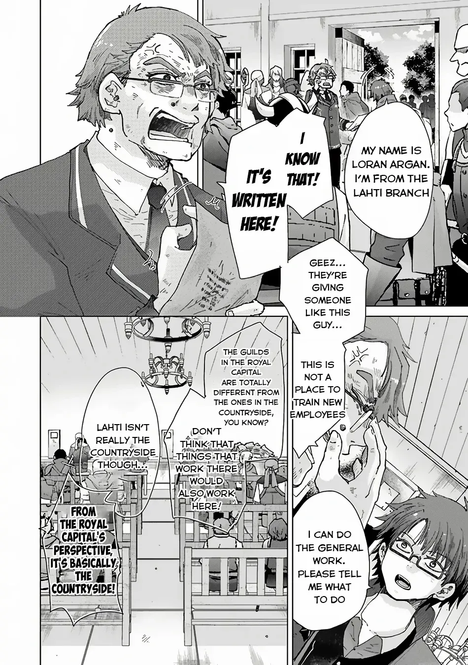 Hazure Skill "Soine" ga Kakuseishi, Boku ga Saikyou Harem wo Kizuku Made - Micchaku Soine de Ganbou Kaihou!? Yuuwakusare Makutte Komattemasu!! Chapter 35 page 10 - 