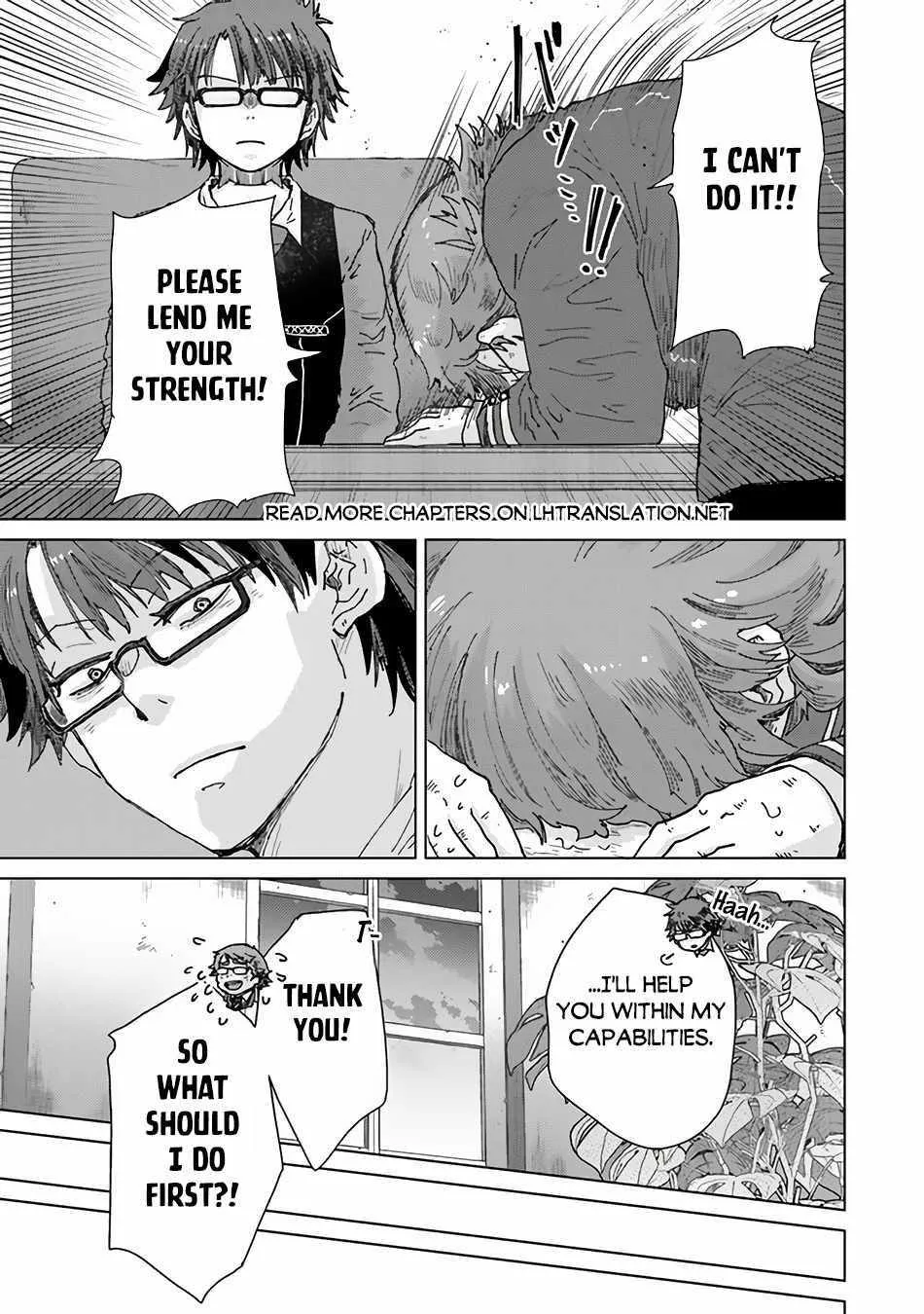 Hazure Skill "Soine" ga Kakuseishi, Boku ga Saikyou Harem wo Kizuku Made - Micchaku Soine de Ganbou Kaihou!? Yuuwakusare Makutte Komattemasu!! Chapter 36 page 17 - 