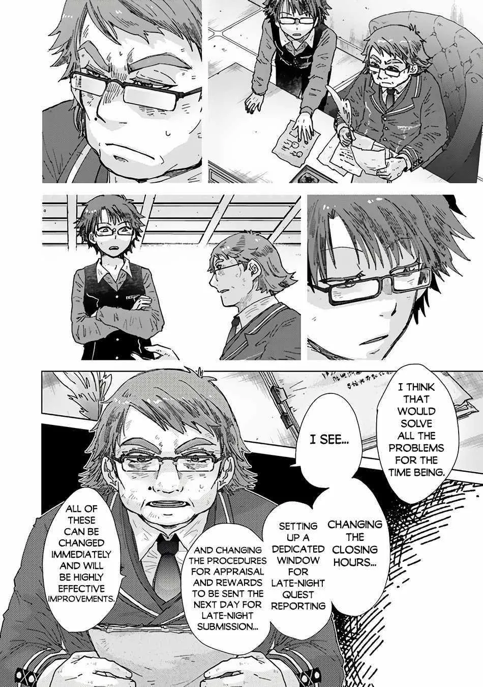 Hazure Skill "Soine" ga Kakuseishi, Boku ga Saikyou Harem wo Kizuku Made - Micchaku Soine de Ganbou Kaihou!? Yuuwakusare Makutte Komattemasu!! Chapter 36 page 18 - 