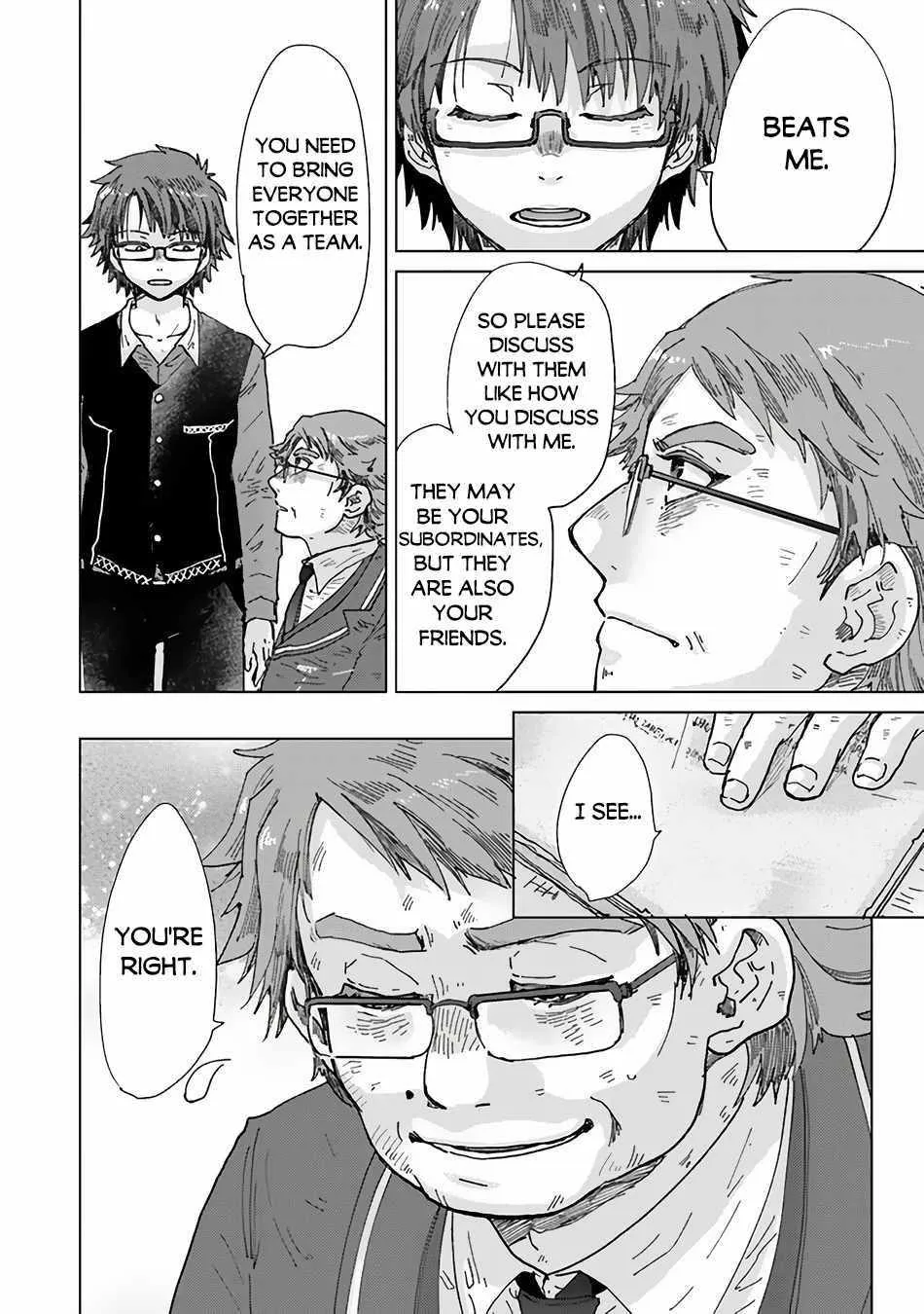 Hazure Skill "Soine" ga Kakuseishi, Boku ga Saikyou Harem wo Kizuku Made - Micchaku Soine de Ganbou Kaihou!? Yuuwakusare Makutte Komattemasu!! Chapter 36 page 20 - 