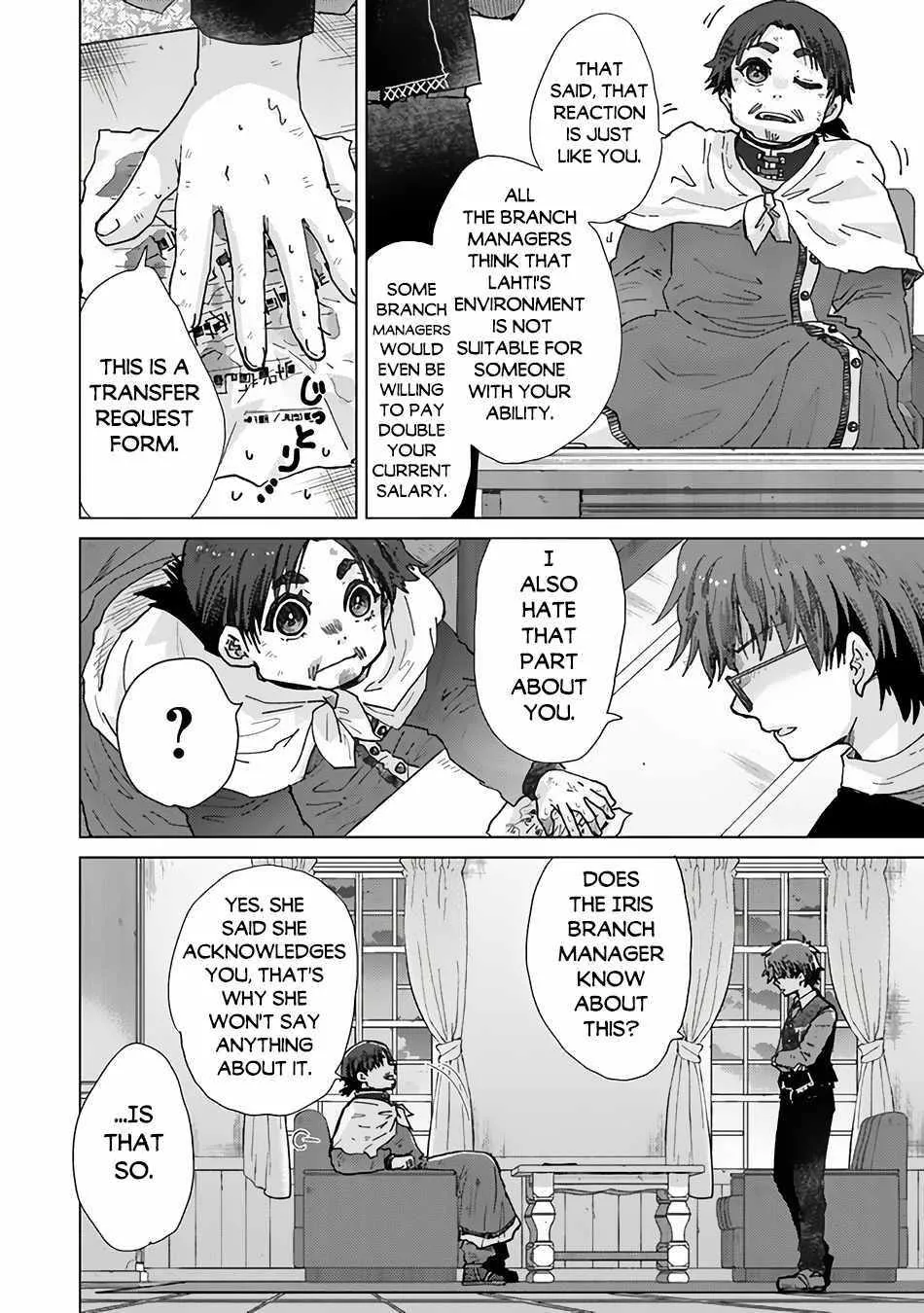 Hazure Skill "Soine" ga Kakuseishi, Boku ga Saikyou Harem wo Kizuku Made - Micchaku Soine de Ganbou Kaihou!? Yuuwakusare Makutte Komattemasu!! Chapter 36 page 24 - 