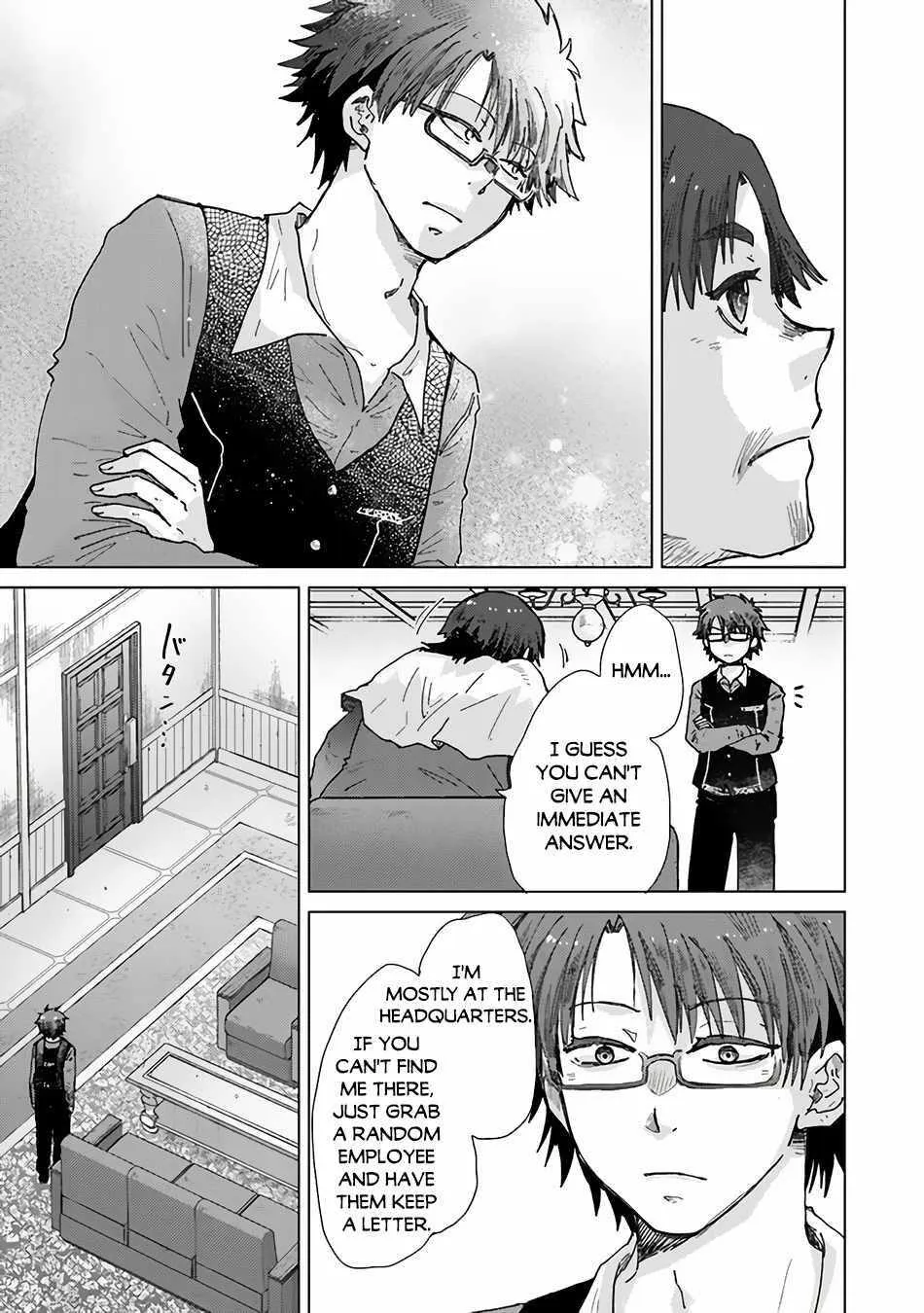 Hazure Skill "Soine" ga Kakuseishi, Boku ga Saikyou Harem wo Kizuku Made - Micchaku Soine de Ganbou Kaihou!? Yuuwakusare Makutte Komattemasu!! Chapter 36 page 25 - 