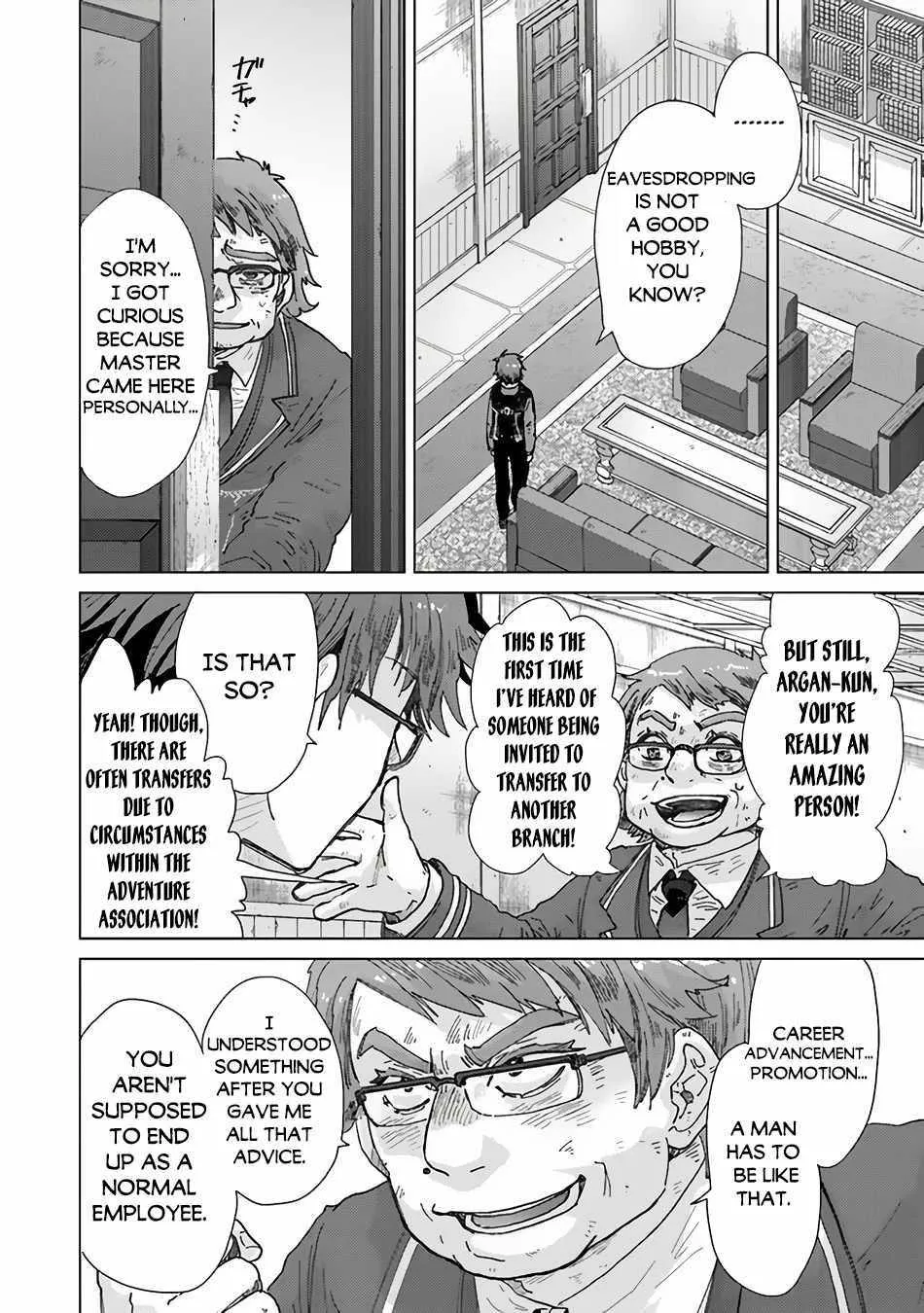 Hazure Skill "Soine" ga Kakuseishi, Boku ga Saikyou Harem wo Kizuku Made - Micchaku Soine de Ganbou Kaihou!? Yuuwakusare Makutte Komattemasu!! Chapter 36 page 26 - 