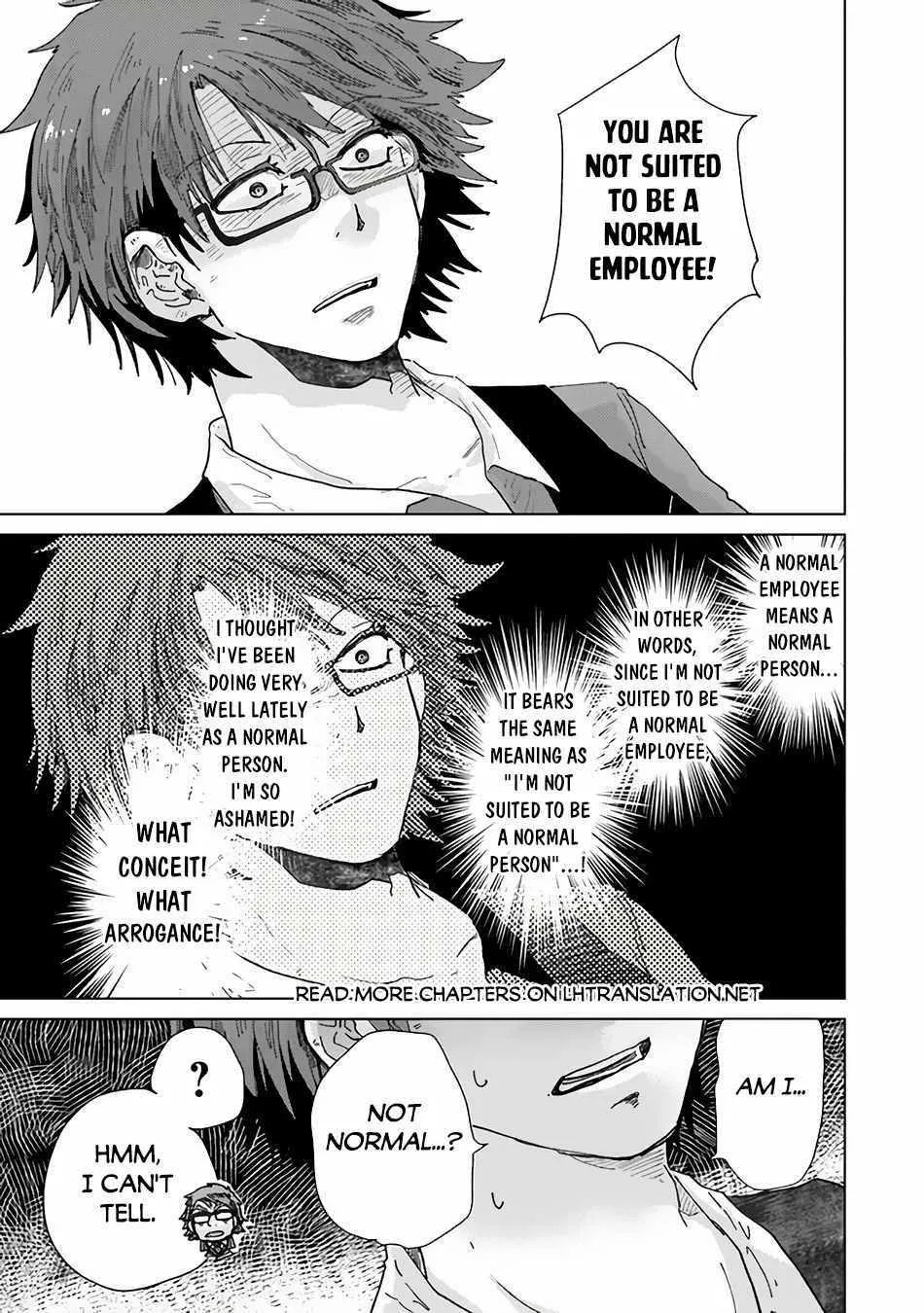 Hazure Skill "Soine" ga Kakuseishi, Boku ga Saikyou Harem wo Kizuku Made - Micchaku Soine de Ganbou Kaihou!? Yuuwakusare Makutte Komattemasu!! Chapter 36 page 27 - 