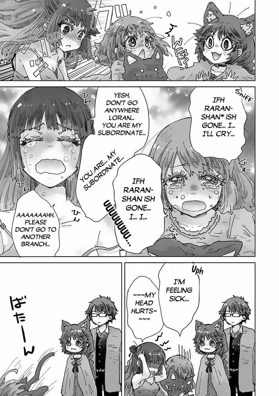 Hazure Skill "Soine" ga Kakuseishi, Boku ga Saikyou Harem wo Kizuku Made - Micchaku Soine de Ganbou Kaihou!? Yuuwakusare Makutte Komattemasu!! Chapter 36 page 33 - 