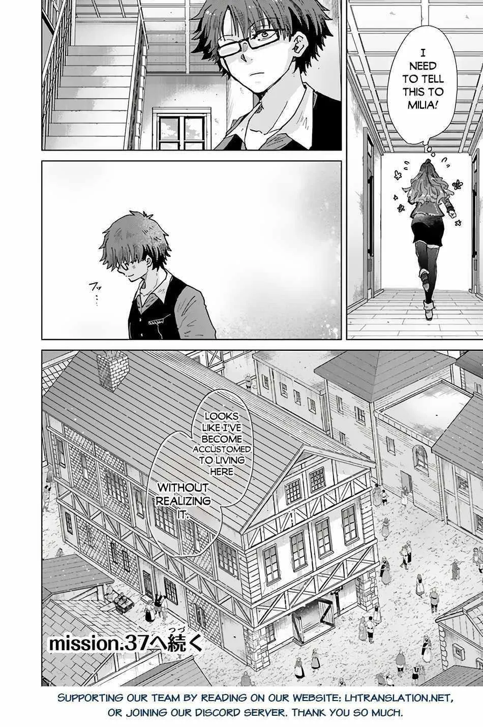 Hazure Skill "Soine" ga Kakuseishi, Boku ga Saikyou Harem wo Kizuku Made - Micchaku Soine de Ganbou Kaihou!? Yuuwakusare Makutte Komattemasu!! Chapter 36 page 38 - 