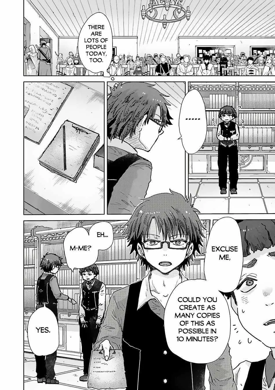 Hazure Skill "Soine" ga Kakuseishi, Boku ga Saikyou Harem wo Kizuku Made - Micchaku Soine de Ganbou Kaihou!? Yuuwakusare Makutte Komattemasu!! Chapter 36 page 6 - 