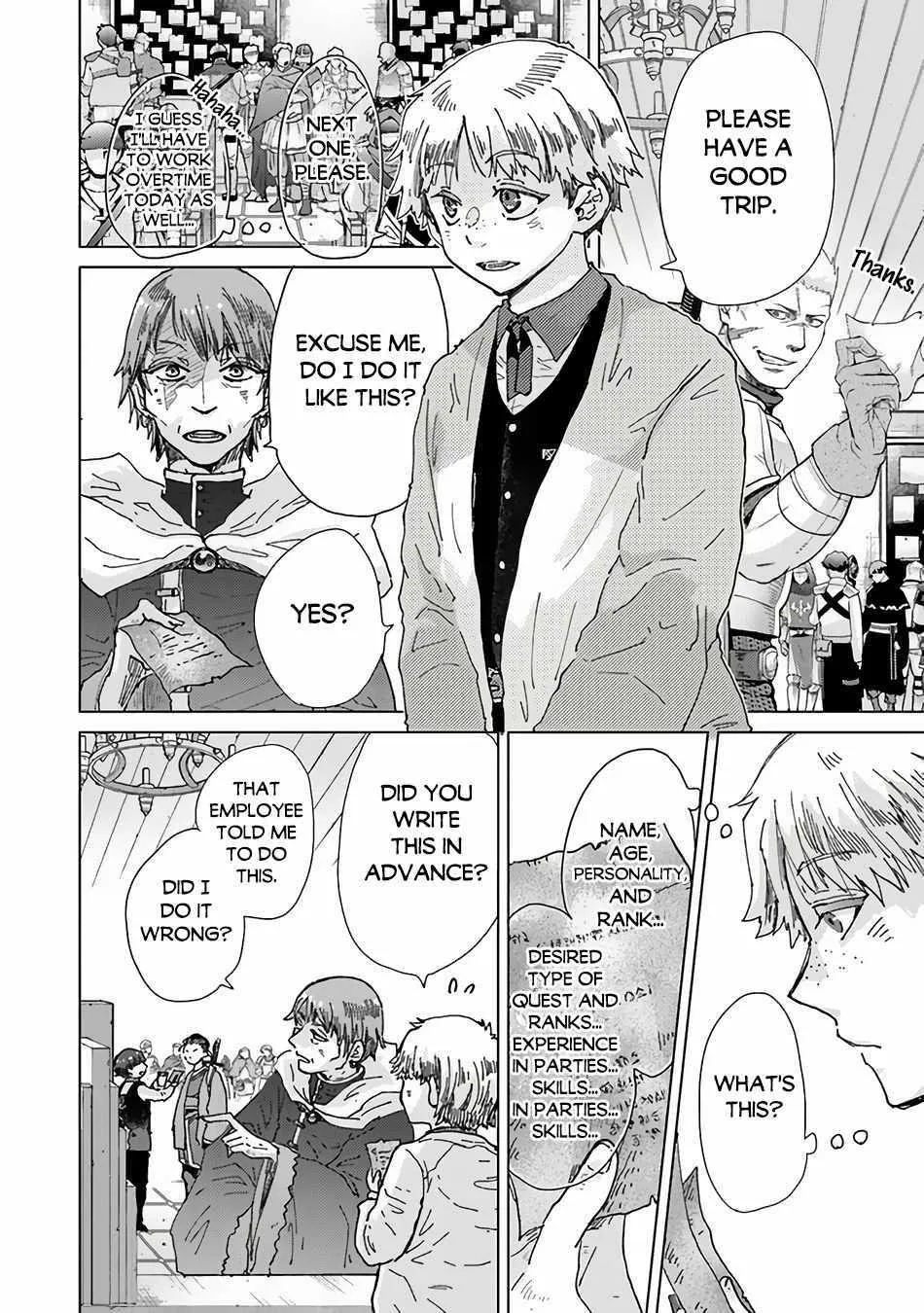Hazure Skill "Soine" ga Kakuseishi, Boku ga Saikyou Harem wo Kizuku Made - Micchaku Soine de Ganbou Kaihou!? Yuuwakusare Makutte Komattemasu!! Chapter 36 page 8 - 