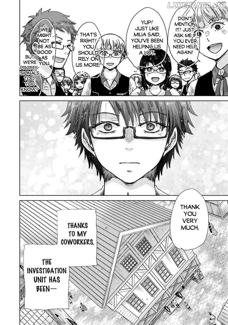 Hazure Skill "Soine" ga Kakuseishi, Boku ga Saikyou Harem wo Kizuku Made - Micchaku Soine de Ganbou Kaihou!? Yuuwakusare Makutte Komattemasu!! Chapter 37 page 17 - 
