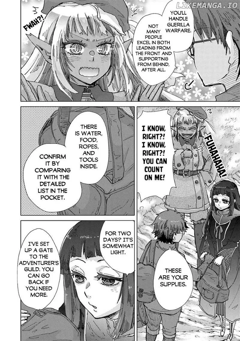 Hazure Skill "Soine" ga Kakuseishi, Boku ga Saikyou Harem wo Kizuku Made - Micchaku Soine de Ganbou Kaihou!? Yuuwakusare Makutte Komattemasu!! Chapter 37 page 25 - 