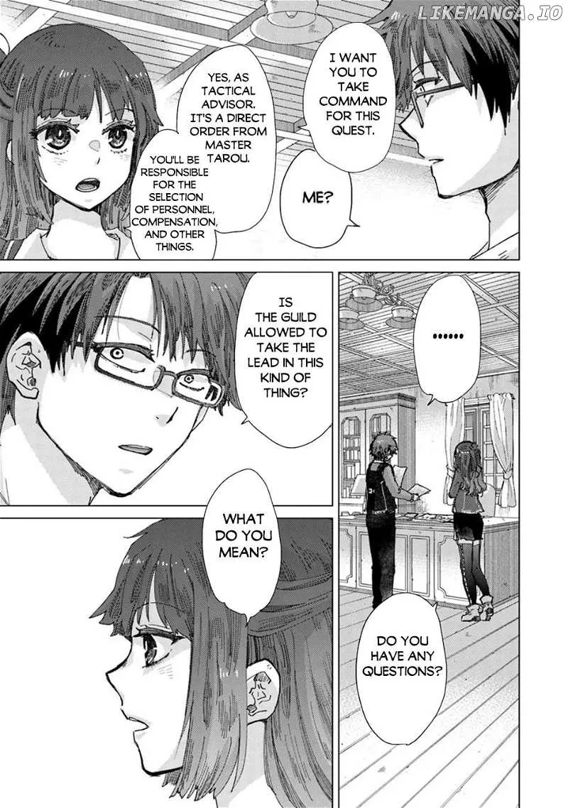 Hazure Skill "Soine" ga Kakuseishi, Boku ga Saikyou Harem wo Kizuku Made - Micchaku Soine de Ganbou Kaihou!? Yuuwakusare Makutte Komattemasu!! Chapter 37 page 4 - 