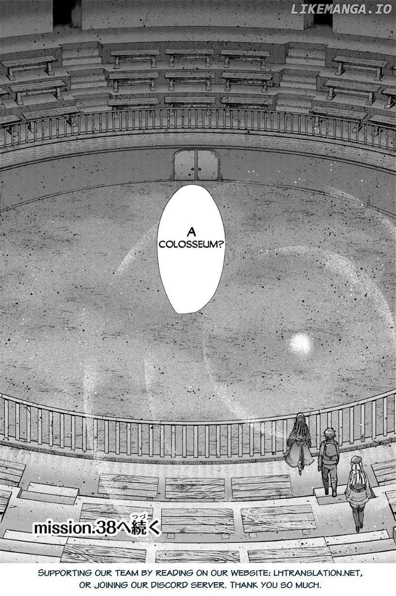 Hazure Skill "Soine" ga Kakuseishi, Boku ga Saikyou Harem wo Kizuku Made - Micchaku Soine de Ganbou Kaihou!? Yuuwakusare Makutte Komattemasu!! Chapter 37 page 34 - 