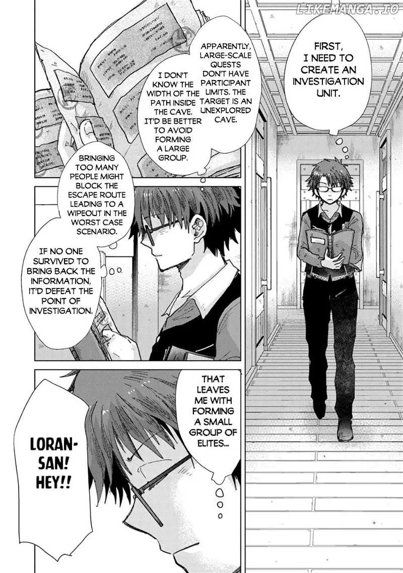 Hazure Skill "Soine" ga Kakuseishi, Boku ga Saikyou Harem wo Kizuku Made - Micchaku Soine de Ganbou Kaihou!? Yuuwakusare Makutte Komattemasu!! Chapter 37 page 7 - 