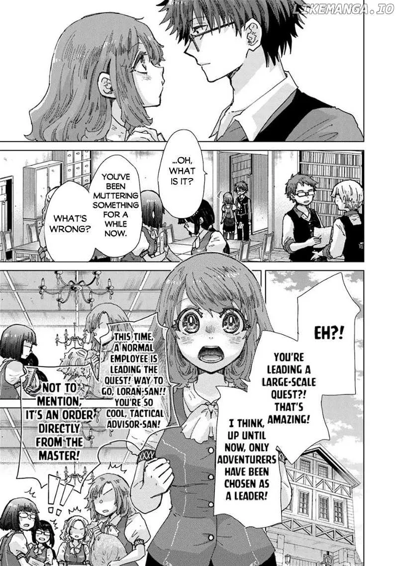 Hazure Skill "Soine" ga Kakuseishi, Boku ga Saikyou Harem wo Kizuku Made - Micchaku Soine de Ganbou Kaihou!? Yuuwakusare Makutte Komattemasu!! Chapter 37 page 8 - 
