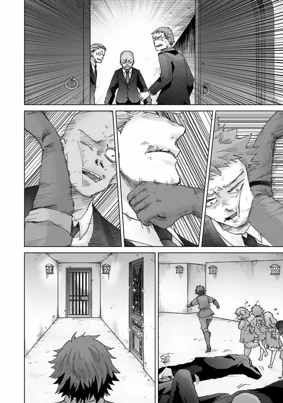 Hazure Skill "Soine" ga Kakuseishi, Boku ga Saikyou Harem wo Kizuku Made - Micchaku Soine de Ganbou Kaihou!? Yuuwakusare Makutte Komattemasu!! Chapter 38 page 13 - 