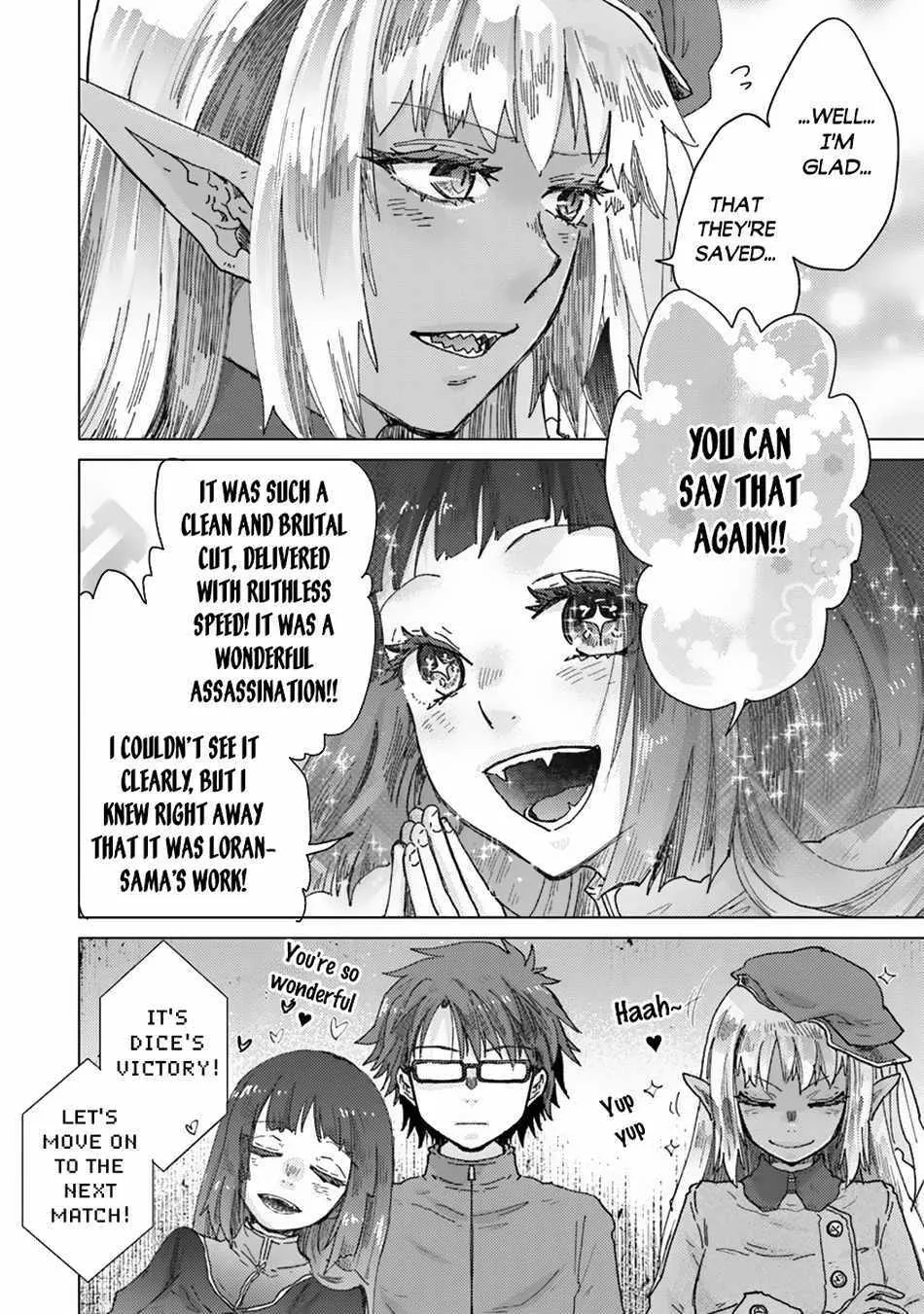 Hazure Skill "Soine" ga Kakuseishi, Boku ga Saikyou Harem wo Kizuku Made - Micchaku Soine de Ganbou Kaihou!? Yuuwakusare Makutte Komattemasu!! Chapter 38 page 17 - 