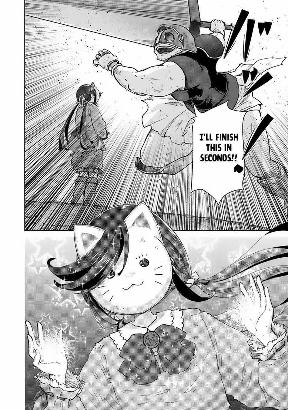 Hazure Skill "Soine" ga Kakuseishi, Boku ga Saikyou Harem wo Kizuku Made - Micchaku Soine de Ganbou Kaihou!? Yuuwakusare Makutte Komattemasu!! Chapter 38 page 23 - 