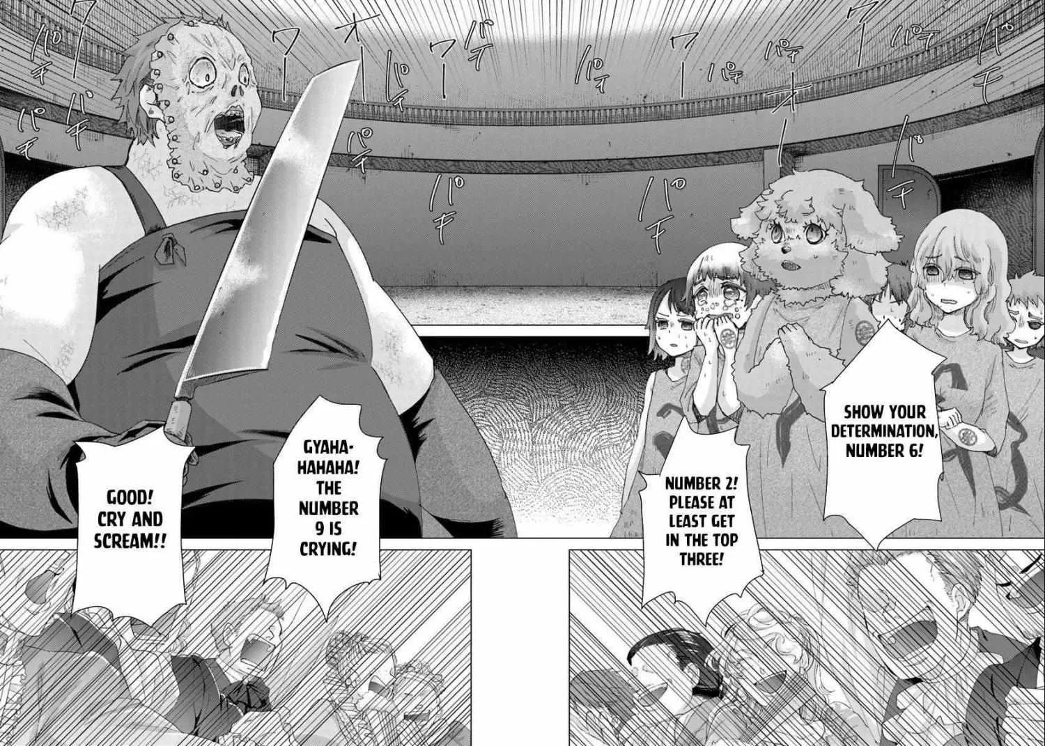 Hazure Skill "Soine" ga Kakuseishi, Boku ga Saikyou Harem wo Kizuku Made - Micchaku Soine de Ganbou Kaihou!? Yuuwakusare Makutte Komattemasu!! Chapter 38 page 6 - 