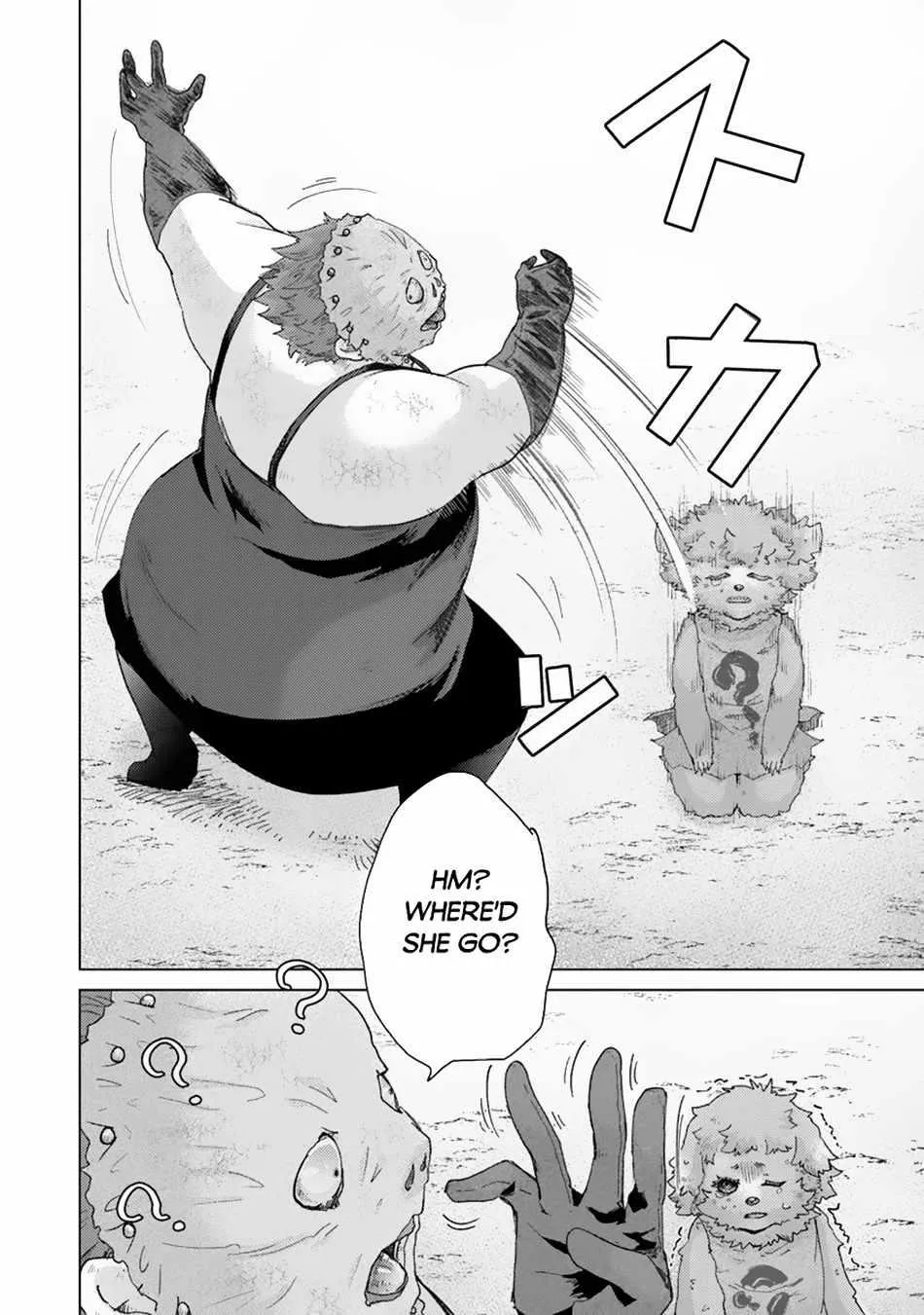 Hazure Skill "Soine" ga Kakuseishi, Boku ga Saikyou Harem wo Kizuku Made - Micchaku Soine de Ganbou Kaihou!? Yuuwakusare Makutte Komattemasu!! Chapter 38 page 9 - 
