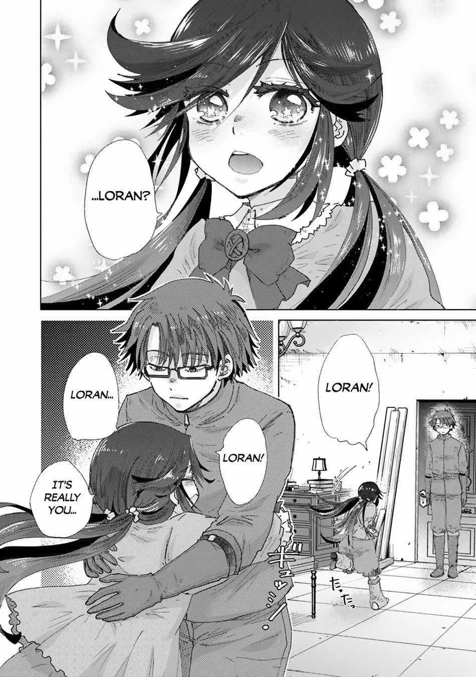 Hazure Skill "Soine" ga Kakuseishi, Boku ga Saikyou Harem wo Kizuku Made - Micchaku Soine de Ganbou Kaihou!? Yuuwakusare Makutte Komattemasu!! Chapter 39 page 13 - 