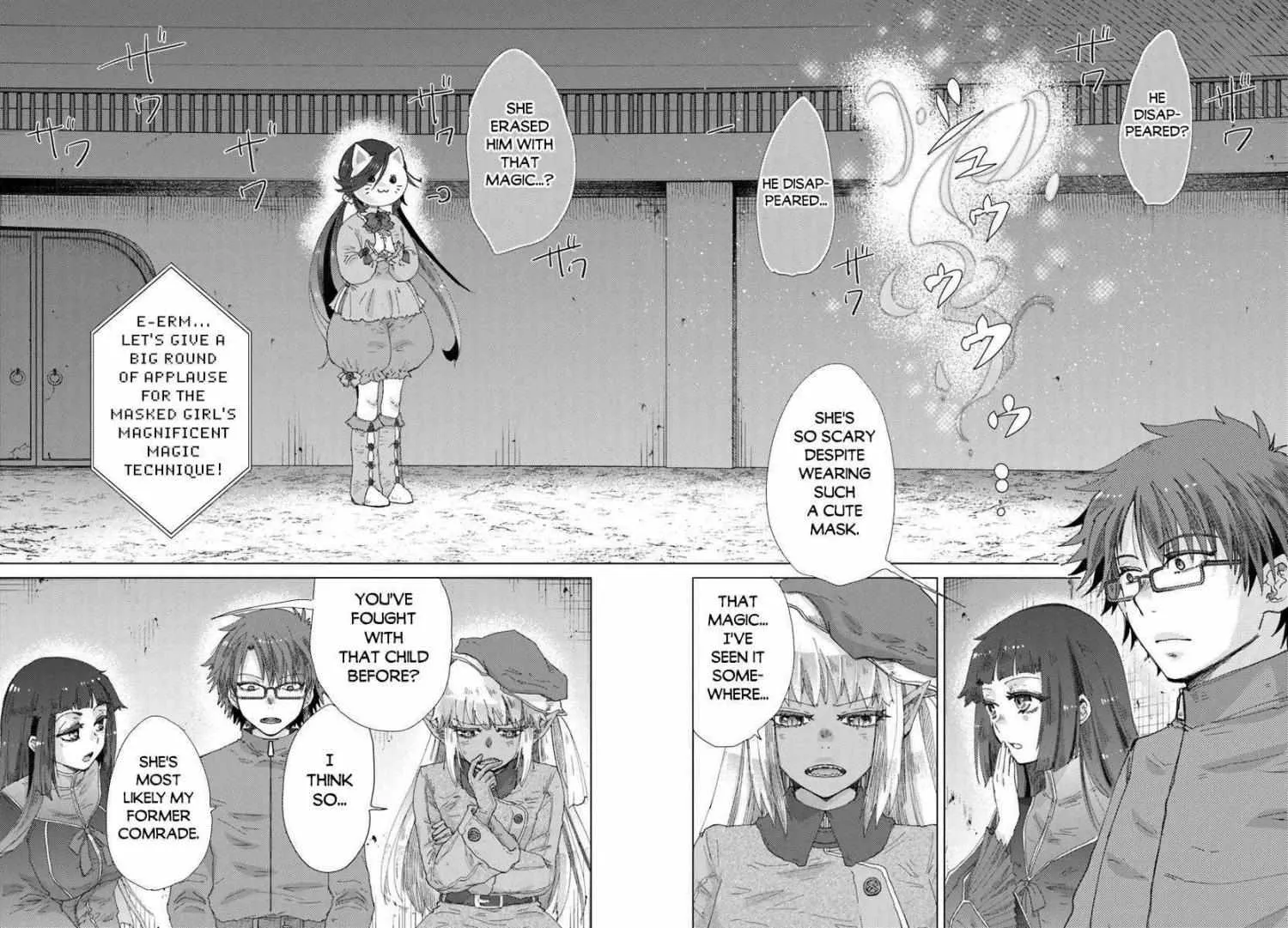 Hazure Skill "Soine" ga Kakuseishi, Boku ga Saikyou Harem wo Kizuku Made - Micchaku Soine de Ganbou Kaihou!? Yuuwakusare Makutte Komattemasu!! Chapter 39 page 4 - 