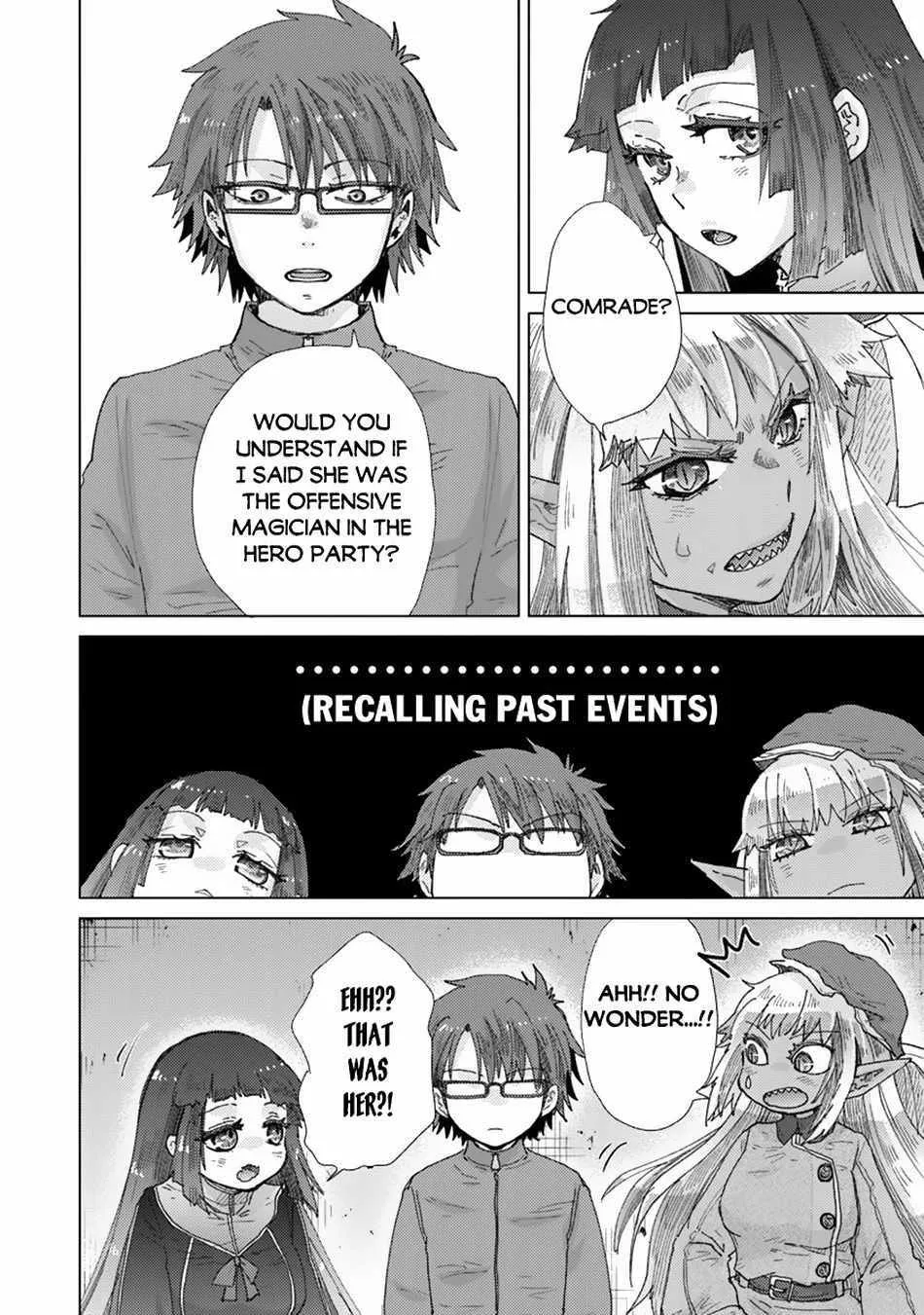 Hazure Skill "Soine" ga Kakuseishi, Boku ga Saikyou Harem wo Kizuku Made - Micchaku Soine de Ganbou Kaihou!? Yuuwakusare Makutte Komattemasu!! Chapter 39 page 5 - 