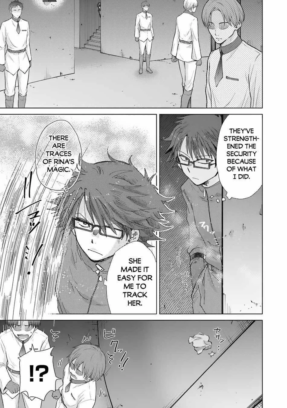 Hazure Skill "Soine" ga Kakuseishi, Boku ga Saikyou Harem wo Kizuku Made - Micchaku Soine de Ganbou Kaihou!? Yuuwakusare Makutte Komattemasu!! Chapter 39 page 8 - 