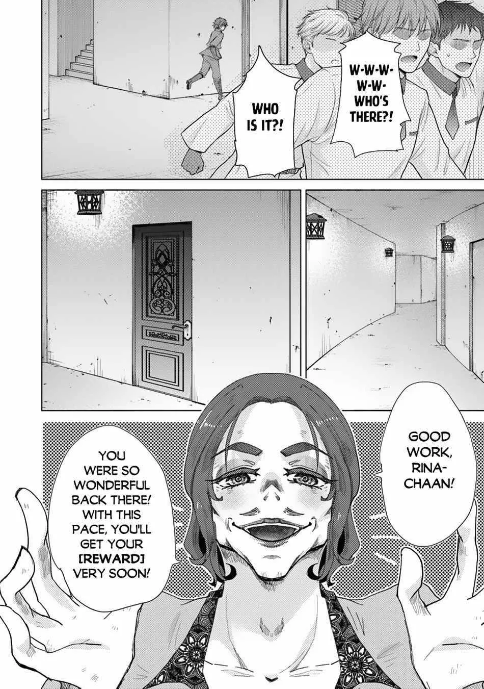Hazure Skill "Soine" ga Kakuseishi, Boku ga Saikyou Harem wo Kizuku Made - Micchaku Soine de Ganbou Kaihou!? Yuuwakusare Makutte Komattemasu!! Chapter 39 page 9 - 