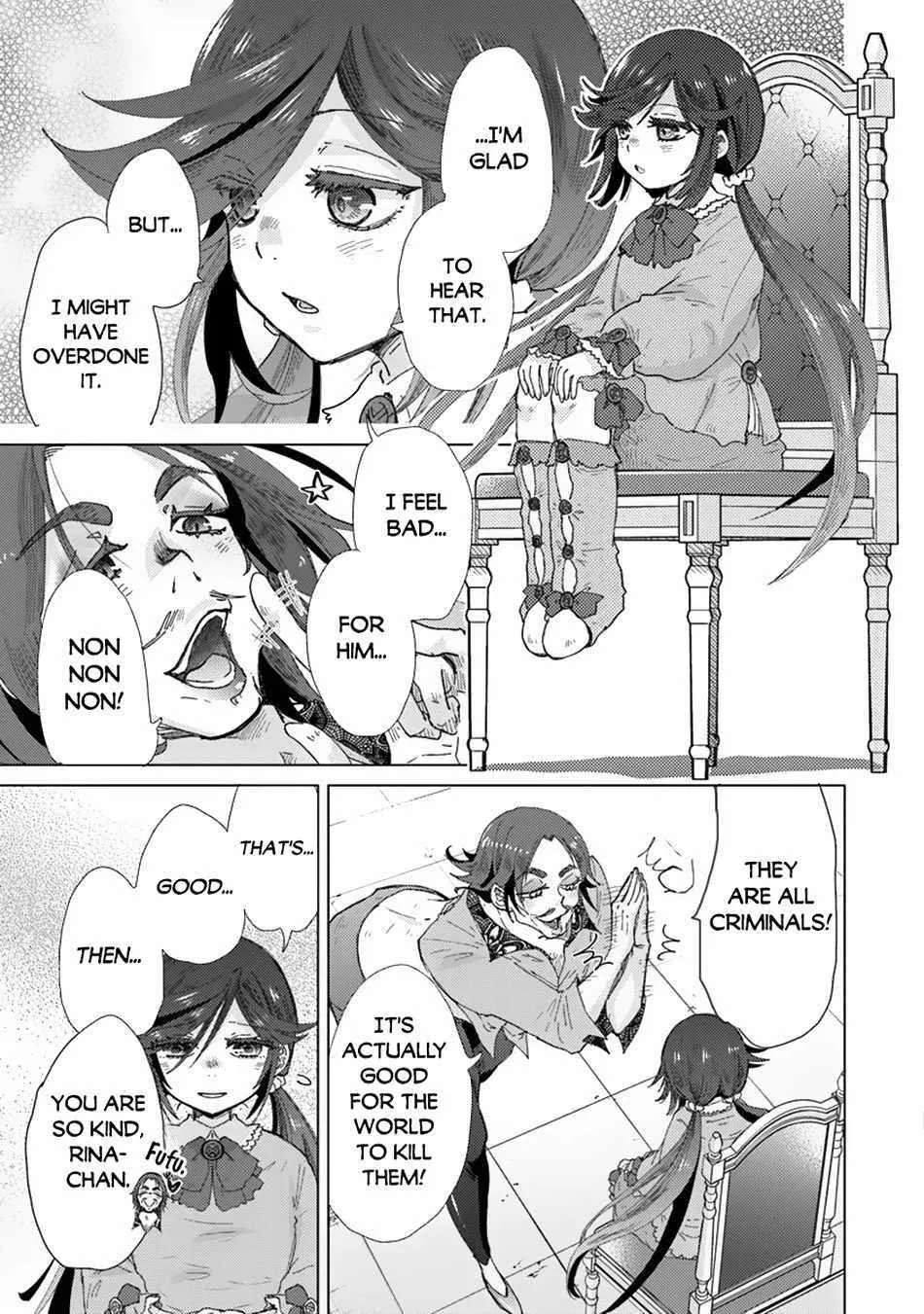 Hazure Skill "Soine" ga Kakuseishi, Boku ga Saikyou Harem wo Kizuku Made - Micchaku Soine de Ganbou Kaihou!? Yuuwakusare Makutte Komattemasu!! Chapter 39 page 10 - 