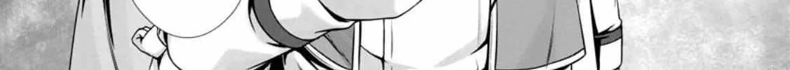 Hazure Skill "Soine" ga Kakuseishi, Boku ga Saikyou Harem wo Kizuku Made - Micchaku Soine de Ganbou Kaihou!? Yuuwakusare Makutte Komattemasu!! Chapter 4 page 11 - 
