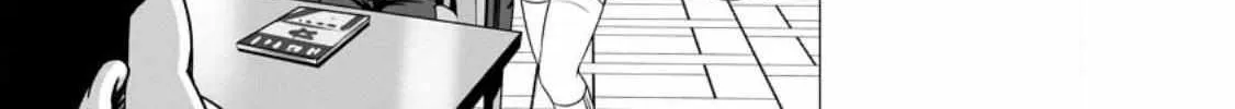 Hazure Skill "Soine" ga Kakuseishi, Boku ga Saikyou Harem wo Kizuku Made - Micchaku Soine de Ganbou Kaihou!? Yuuwakusare Makutte Komattemasu!! Chapter 4 page 15 - 