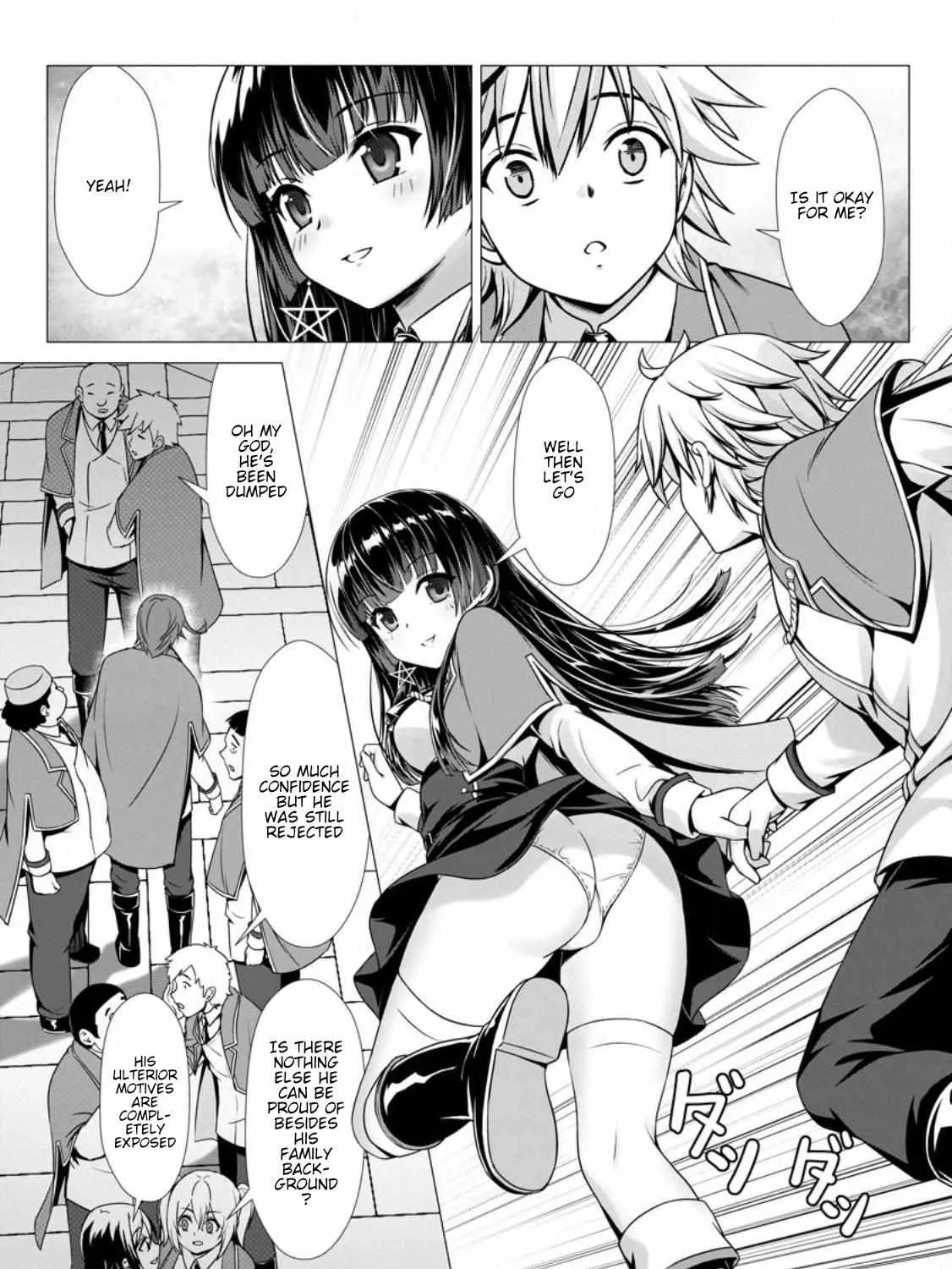 Hazure Skill "Soine" ga Kakuseishi, Boku ga Saikyou Harem wo Kizuku Made - Micchaku Soine de Ganbou Kaihou!? Yuuwakusare Makutte Komattemasu!! Chapter 4 page 16 - 