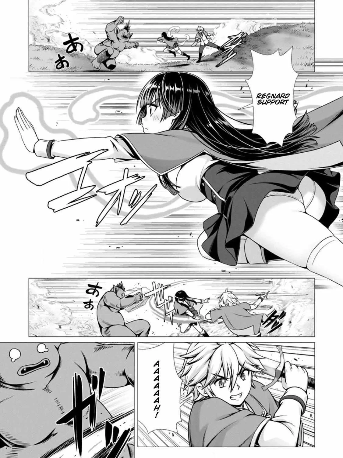 Hazure Skill "Soine" ga Kakuseishi, Boku ga Saikyou Harem wo Kizuku Made - Micchaku Soine de Ganbou Kaihou!? Yuuwakusare Makutte Komattemasu!! Chapter 4 page 20 - 