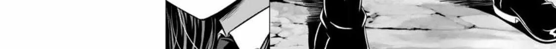 Hazure Skill "Soine" ga Kakuseishi, Boku ga Saikyou Harem wo Kizuku Made - Micchaku Soine de Ganbou Kaihou!? Yuuwakusare Makutte Komattemasu!! Chapter 4 page 25 - 