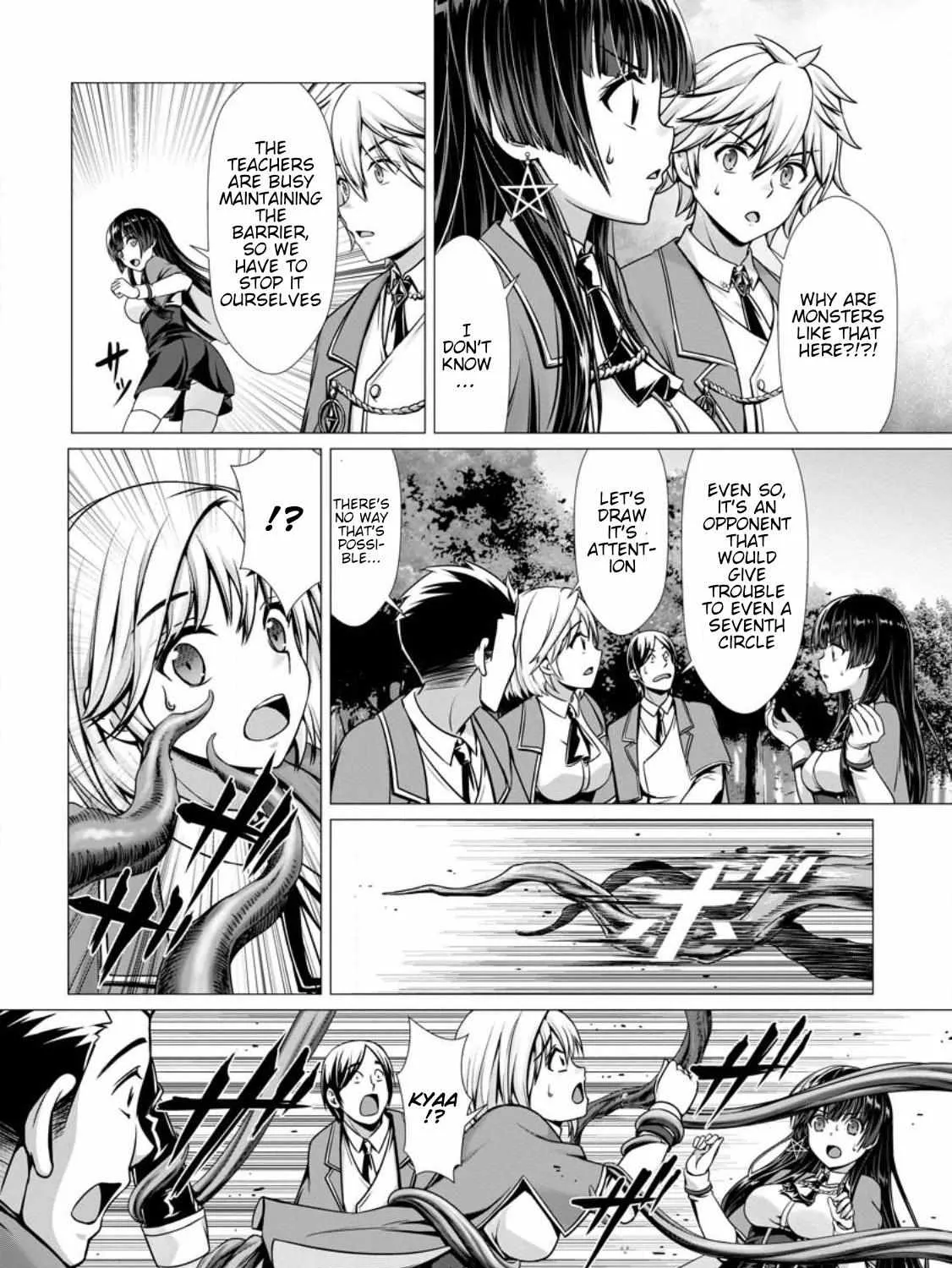 Hazure Skill "Soine" ga Kakuseishi, Boku ga Saikyou Harem wo Kizuku Made - Micchaku Soine de Ganbou Kaihou!? Yuuwakusare Makutte Komattemasu!! Chapter 4 page 30 - 