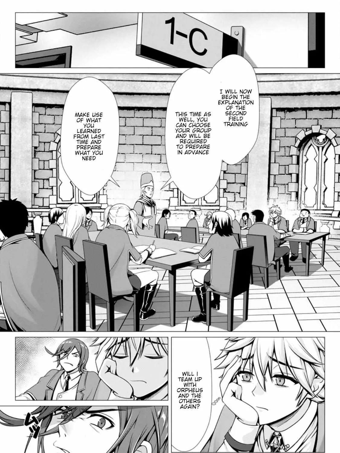 Hazure Skill "Soine" ga Kakuseishi, Boku ga Saikyou Harem wo Kizuku Made - Micchaku Soine de Ganbou Kaihou!? Yuuwakusare Makutte Komattemasu!! Chapter 4 page 4 - 