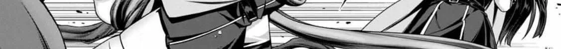 Hazure Skill "Soine" ga Kakuseishi, Boku ga Saikyou Harem wo Kizuku Made - Micchaku Soine de Ganbou Kaihou!? Yuuwakusare Makutte Komattemasu!! Chapter 4 page 31 - 