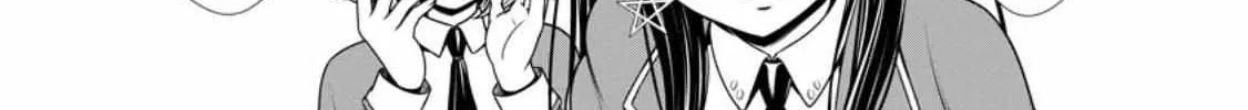 Hazure Skill "Soine" ga Kakuseishi, Boku ga Saikyou Harem wo Kizuku Made - Micchaku Soine de Ganbou Kaihou!? Yuuwakusare Makutte Komattemasu!! Chapter 4 page 37 - 