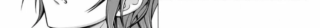 Hazure Skill "Soine" ga Kakuseishi, Boku ga Saikyou Harem wo Kizuku Made - Micchaku Soine de Ganbou Kaihou!? Yuuwakusare Makutte Komattemasu!! Chapter 4 page 5 - 