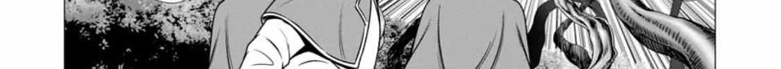 Hazure Skill "Soine" ga Kakuseishi, Boku ga Saikyou Harem wo Kizuku Made - Micchaku Soine de Ganbou Kaihou!? Yuuwakusare Makutte Komattemasu!! Chapter 4 page 43 - 