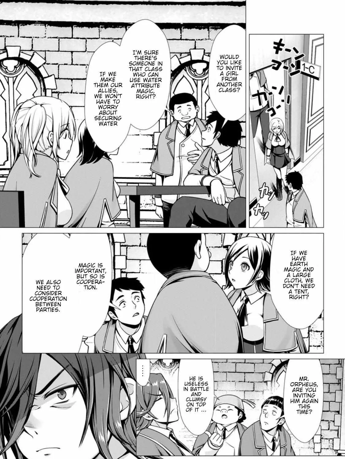 Hazure Skill "Soine" ga Kakuseishi, Boku ga Saikyou Harem wo Kizuku Made - Micchaku Soine de Ganbou Kaihou!? Yuuwakusare Makutte Komattemasu!! Chapter 4 page 6 - 