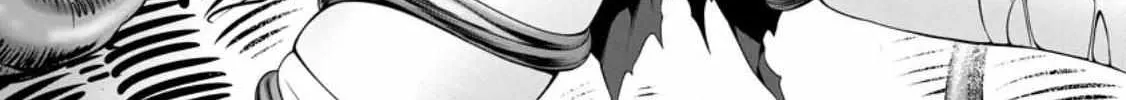 Hazure Skill "Soine" ga Kakuseishi, Boku ga Saikyou Harem wo Kizuku Made - Micchaku Soine de Ganbou Kaihou!? Yuuwakusare Makutte Komattemasu!! Chapter 4 page 61 - 