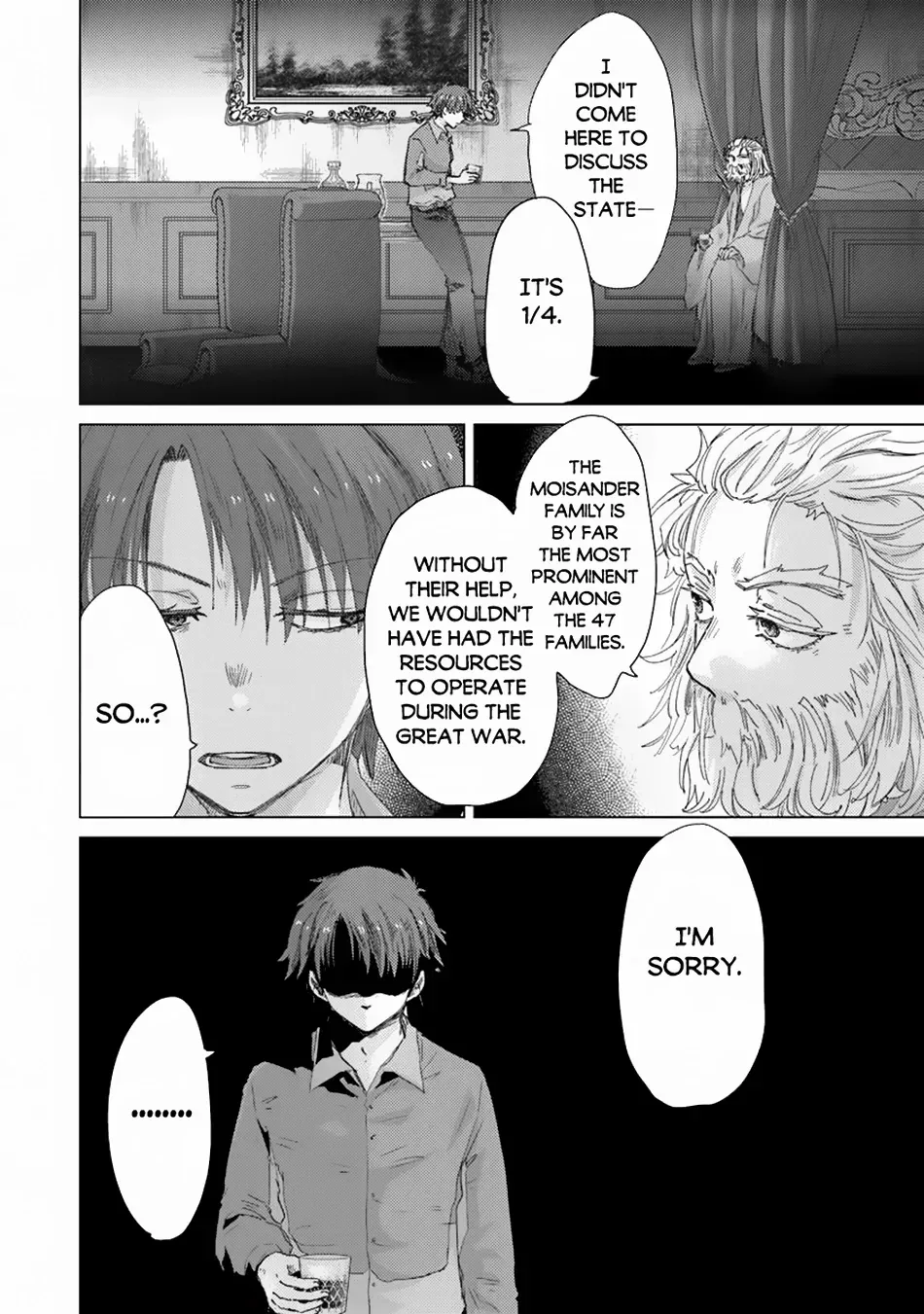 Hazure Skill "Soine" ga Kakuseishi, Boku ga Saikyou Harem wo Kizuku Made - Micchaku Soine de Ganbou Kaihou!? Yuuwakusare Makutte Komattemasu!! Chapter 40 page 18 - 